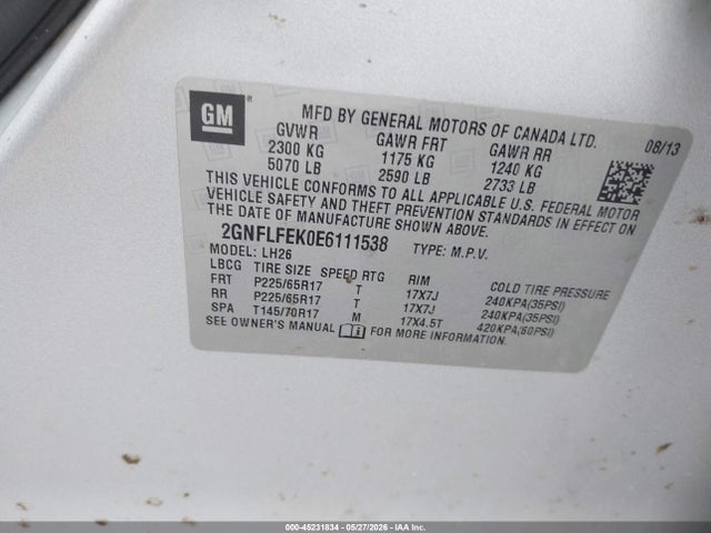 Chevrolet Equinox 1lt