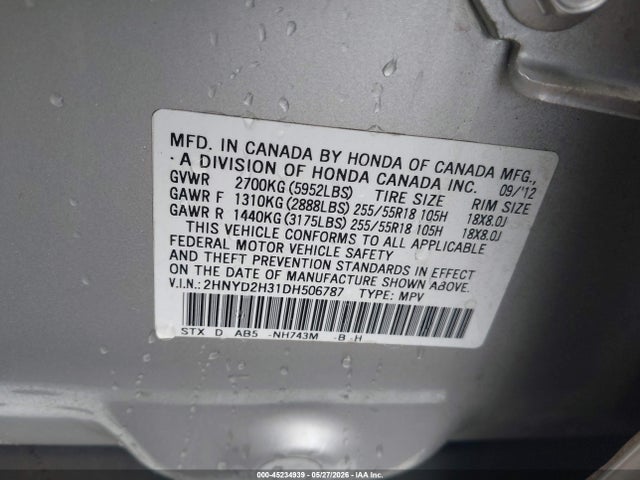 Acura MDX Technology Package