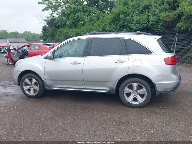 Acura MDX Technology Package