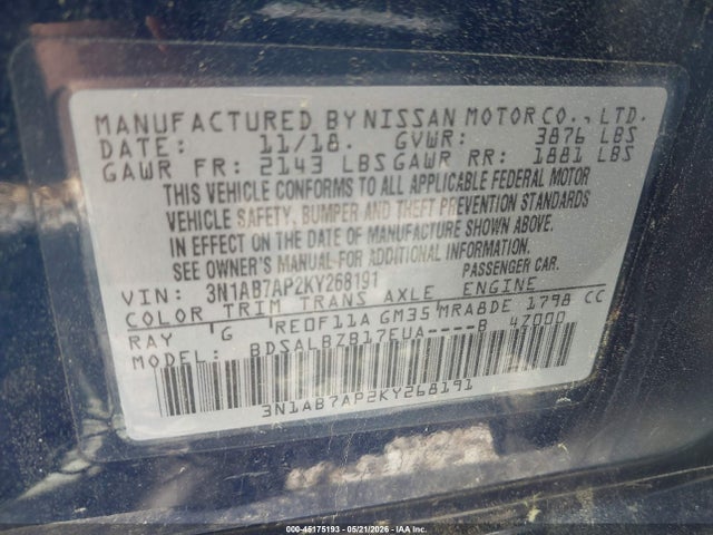 Nissan Sentra S