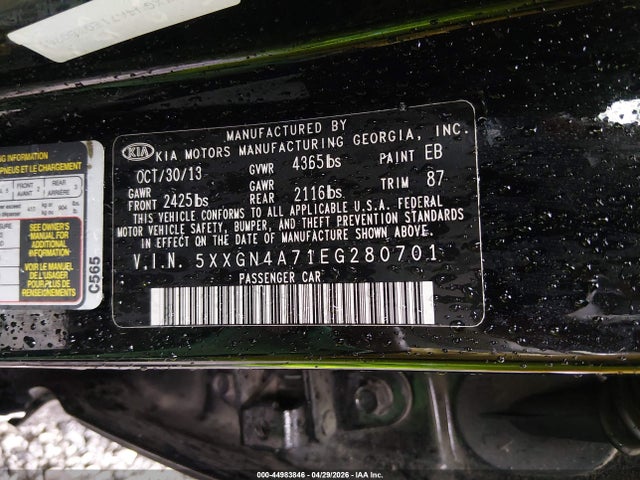 Kia Optima Ex