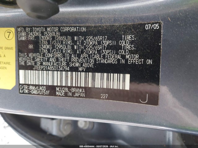 Toyota Highlander Limited V6