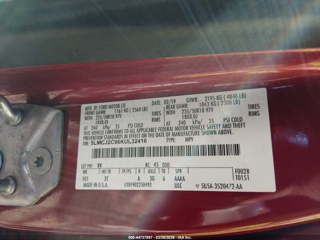 Lincoln MKC Select