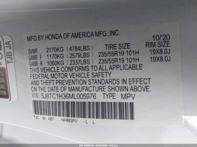Acura RDX Standard