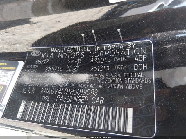 Kia Optima Ex