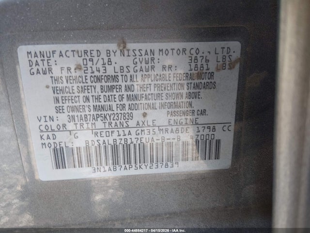 Nissan Sentra S