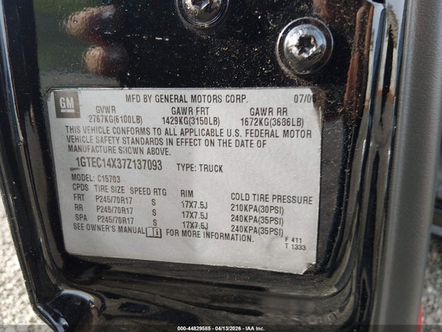 GMC Sierra 1500 Work
