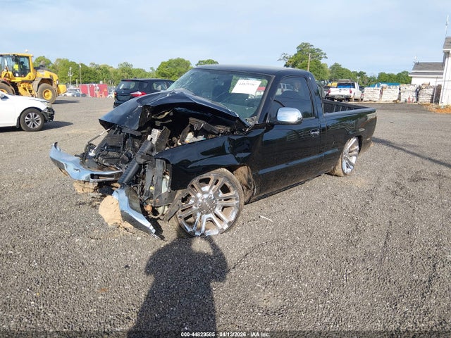 GMC Sierra 1500 Work