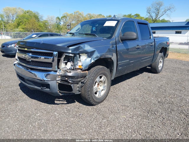 Chevrolet Silverado 1500 Lt1
