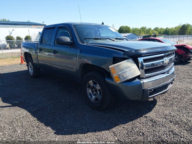 Salvage Chevrolet Silverado 1500 Image