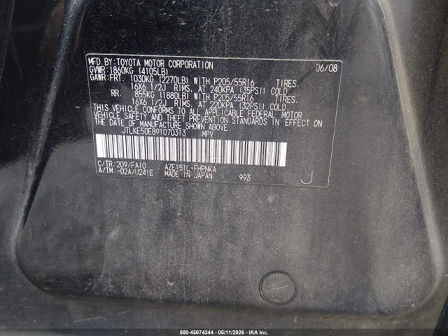 Scion xB