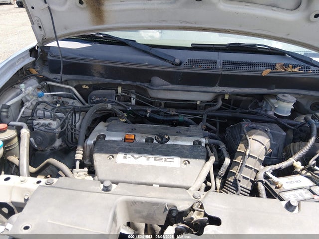 Honda Element Ex