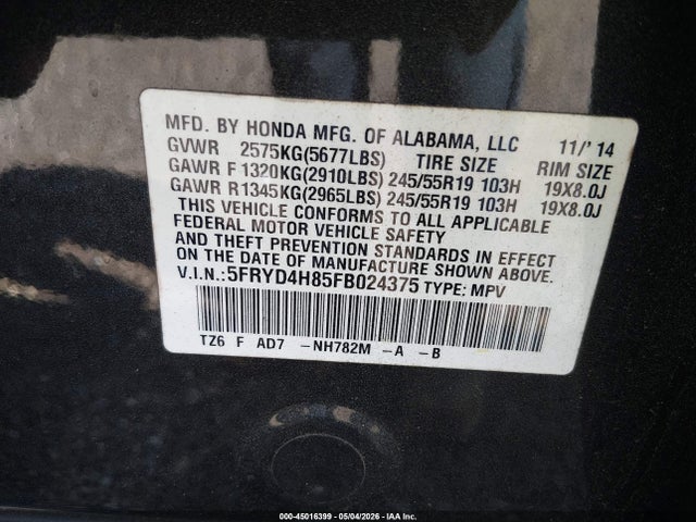 Acura MDX