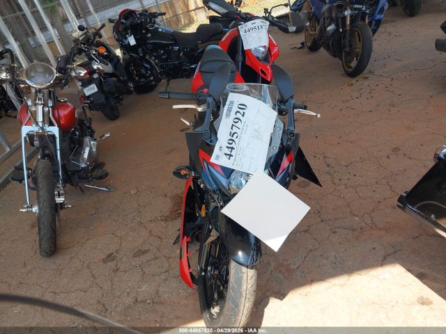 Suzuki Gsx250r