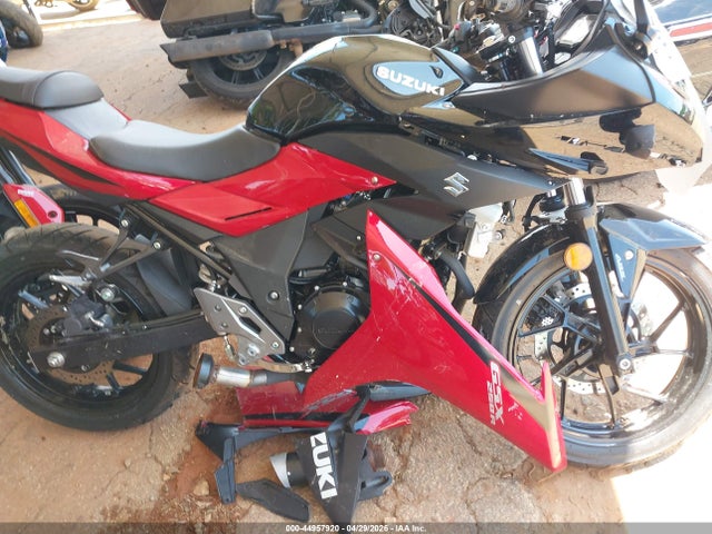 Suzuki Gsx250r