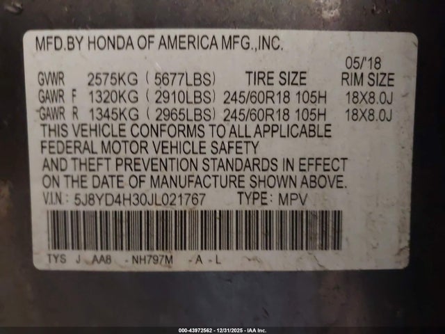 Acura MDX