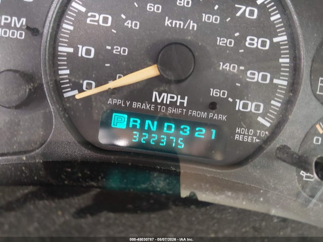 Chevrolet Suburban 2500 Lt