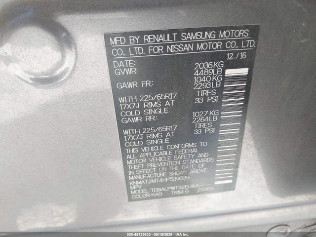 Nissan Rogue S