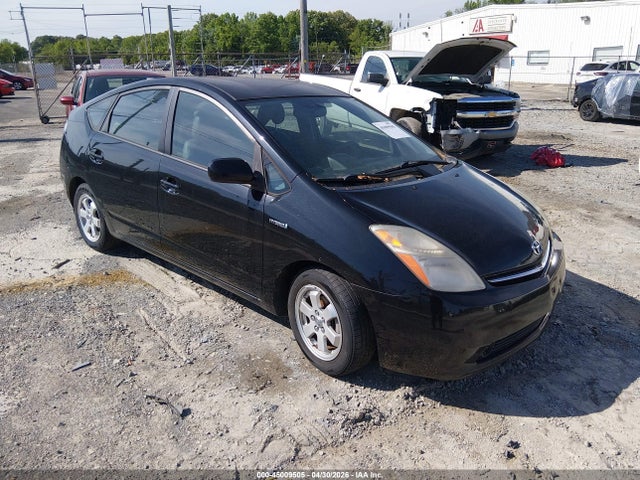 Salvage Toyota Prius Image