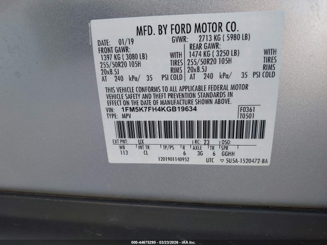 Ford Explorer Limited