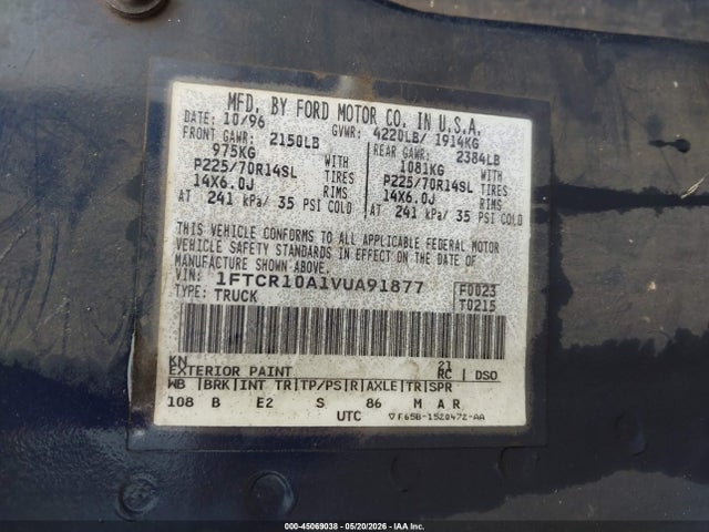 Ford Ranger