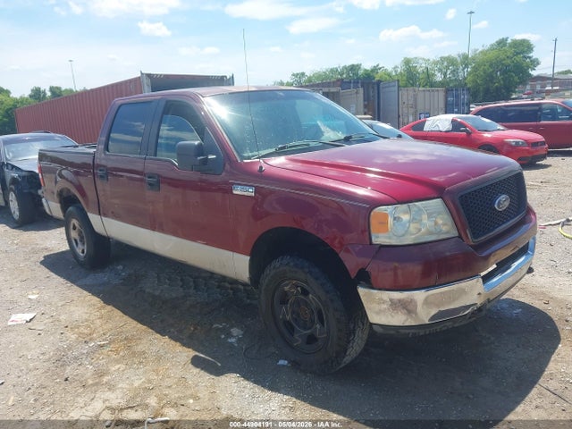 Salvage Ford F-150 Image