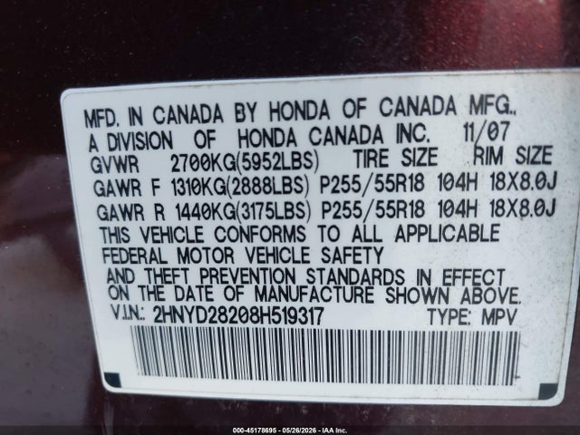 Acura MDX