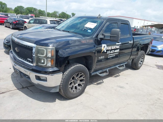 Chevrolet Silverado 1500 1lt