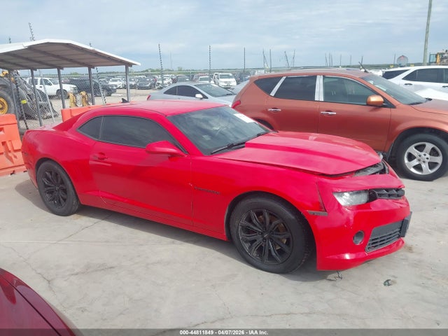 Chevrolet Camaro 1lt
