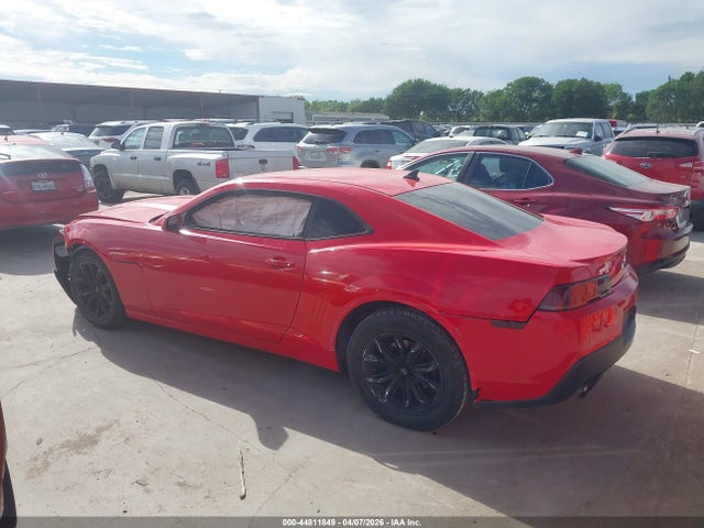 Chevrolet Camaro 1lt