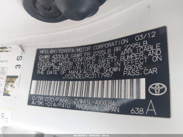 Toyota Prius v Three