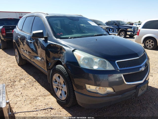 Salvage Chevrolet Traverse Image