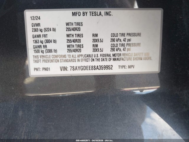 Tesla Model Y Long Range Dual Motor All-wheel Drive