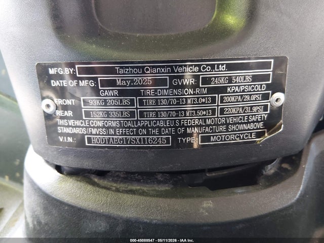 Tank Pro 200
