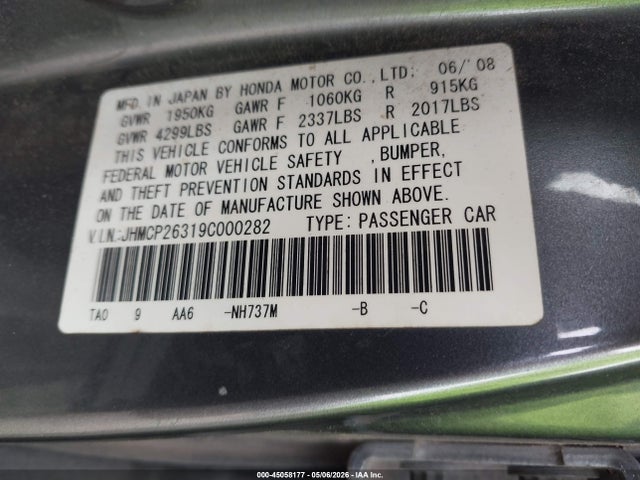 Honda Accord 2.4 Lx