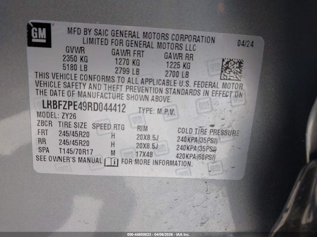 Buick Envision Sport Touring Awd