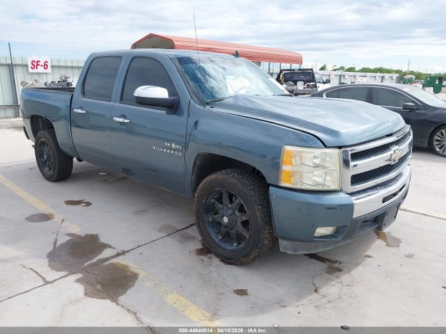 Salvage Chevrolet Silverado 1500 Image