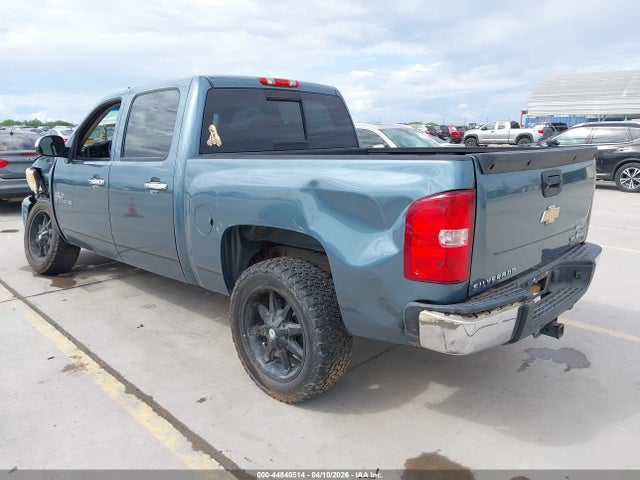 Chevrolet Silverado 1500 Lt