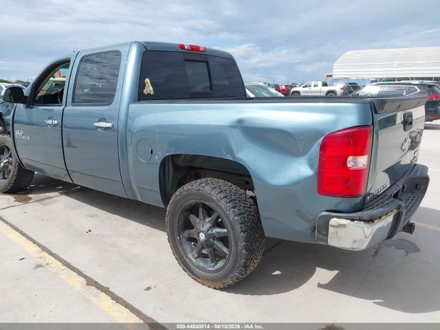 Chevrolet Silverado 1500 Lt
