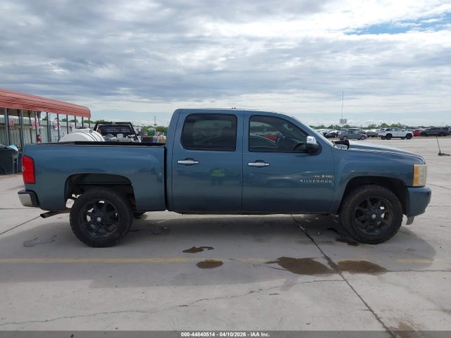 Chevrolet Silverado 1500 Lt