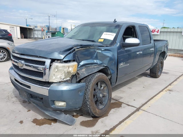 Chevrolet Silverado 1500 Lt