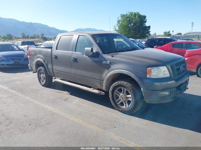 Salvage Ford F-150 Image