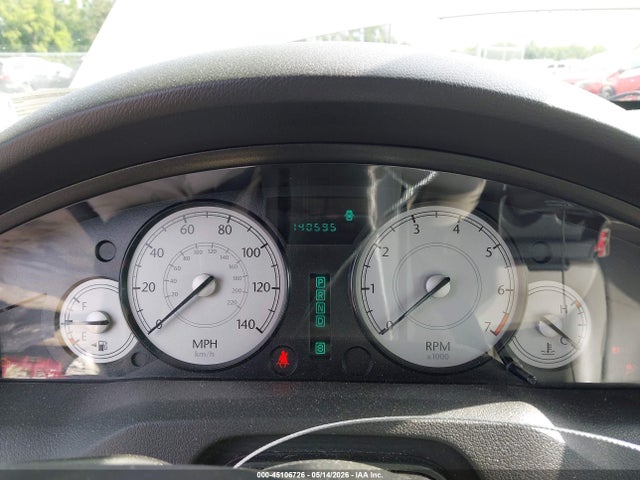 Chrysler 300 Touring
