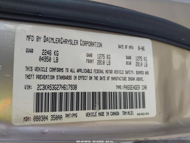 Chrysler 300 Touring