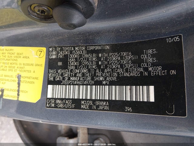 Toyota Highlander V6
