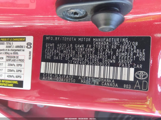 Toyota Matrix S