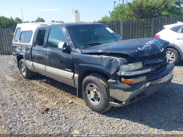 Salvage Chevrolet Silverado 1500 Image