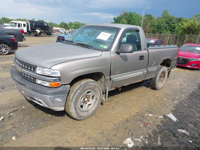 Chevrolet Silverado 1500