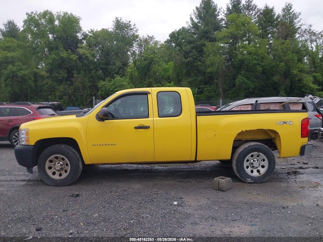 Chevrolet Silverado 1500 Work Truck