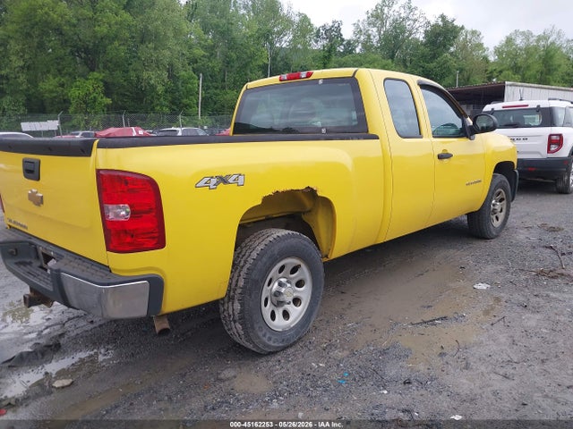 Chevrolet Silverado 1500 Work Truck